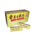 Huo Hsiang Cheng Chi Pian (Agastaches Regulate Support) (Huo Xiang Zheng Qi Pian) "Great Wall" 96 Tablets